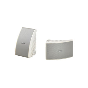 Yamaha NS-AW392 Outdoor Speakers