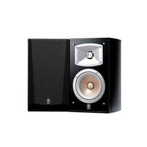 Yamaha NS-333 Bookshelf Speakers