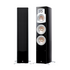Yamaha NS-555 Floorstanding Speakers