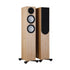 Monitor Audio Silver 200 7G Floorstanding Speakers
