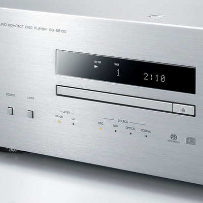 CD Players Icon Eastwood Hifi