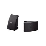 Yamaha NS-AW392 Outdoor Speakers Black