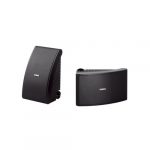 Yamaha NS-AW592 Outdoor Speakers Black