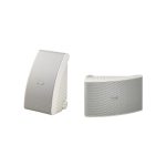 Yamaha NS-AW592 Outdoor Speakers White