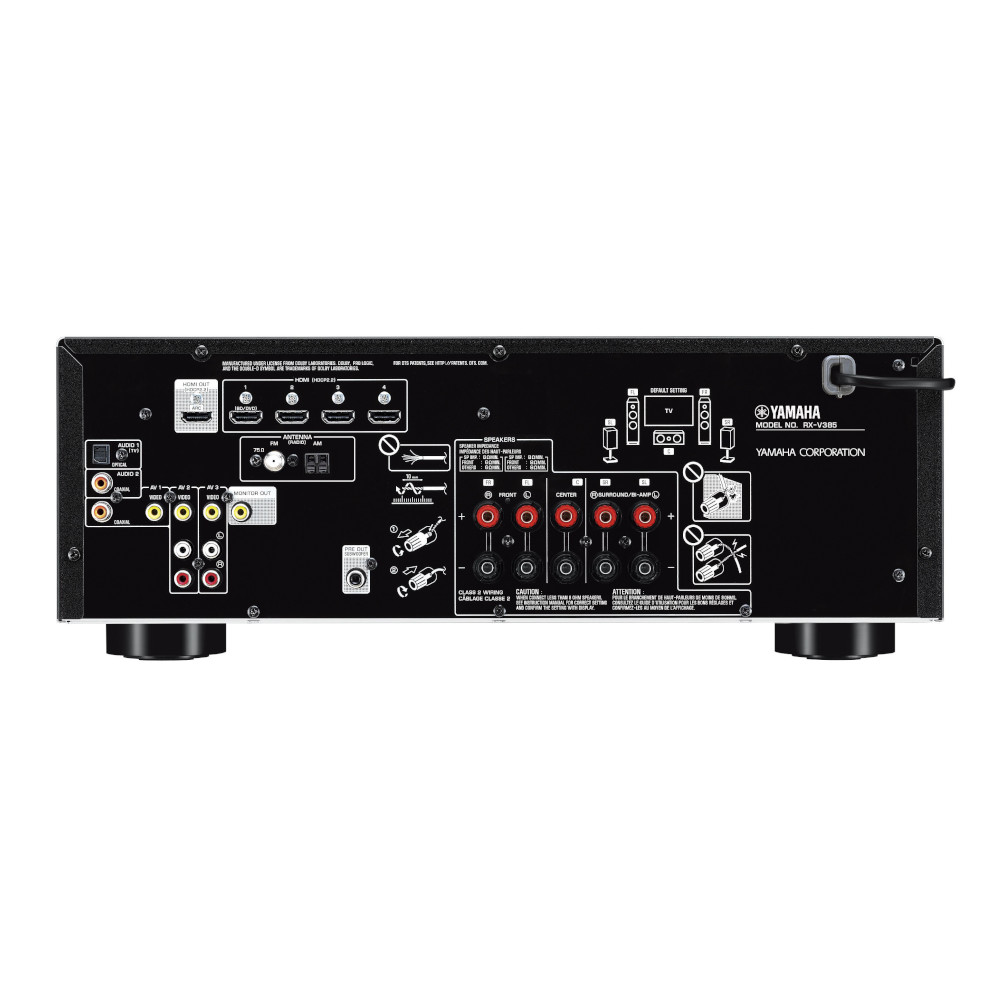 Yamaha discount 5.1 receiver